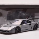 Ferrari F40 Competizione Nardo Gris GT Spirit 1:18 - image 6 of 6
