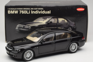 BMW 760Li E66 Individual Noir Kyosho 1:18 08573RB Métal Moulé — image 8 sur 8