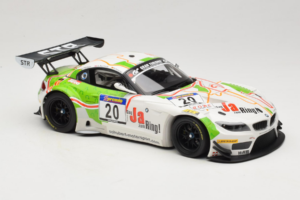 BMW Z4 GT3 #20 Team Schubert S. Hurtgen / Posavac ADAC Ruhr Pokal 6 Hours 2012 Minichamps 1:18 151122320 Métal Moulé — image 4 sur 6