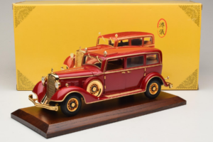 Cadillac Deluxe Tudor Limousine d'État Puyi Dernier Empereur de Chine Sun Star 1:18 4100 Métal Moulé — image 9 sur 9