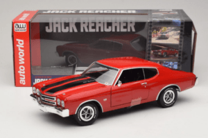 Chevrolet Chevelle SS Rouge Jack Reacher Auto World 1:18 AWSS109/06 Métal Moulé — image 8 sur 8