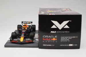 Red Bull RB18 Oracle #1 M. Verstappen Japanese GP 2022 World Champion Minichamps 1:18 113221801 Résine — image 6 sur 7