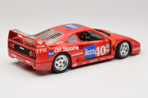 Ferrari F40 #40 J-P. Jabouille / O. Grouillard Art Sports 1987 Bburago 1:18 3332-A1 Métal Moulé — image 3 sur 8
