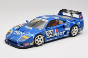 Ferrari F40 Evoluzione #34 Bleu Custom 1987 Bburago 1:18 3032-C1 Métal Moulé