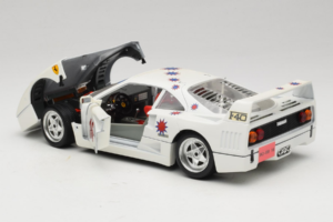 Ferrari F40 #16 Borsenmodells Blanc Limited Edition 333 pcs 1987 Bburago 1:18 3332-W1 Métal Moulé — image 5 sur 8