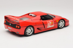 Ferrari F50 Coupé #50 50 Jahre Ferrari Rouge Bburago 1:18 3352-P2 Métal Moulé — image 3 sur 8