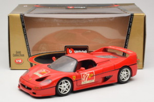 Ferrari F50 Coupé #50 50 Jahre Ferrari Rouge Bburago 1:18 3352-P2 Métal Moulé — image 8 sur 8