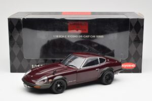 Nissan Fairlady 240ZG Marron Kyosho 1:18 08217M Métal Moulé — image 8 sur 8
