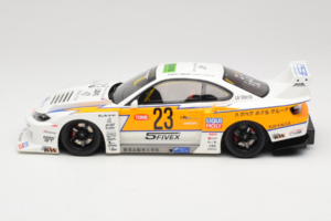 Nissan Silvia S15 LB Super Silhouette Blanc GT Spirit 1:18 GT560 Résine — image 3 sur 6