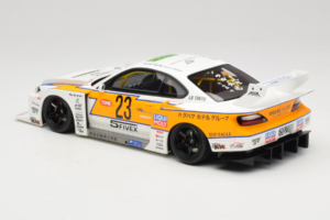 Nissan Silvia S15 LB Super Silhouette Blanc GT Spirit 1:18 GT560 Résine — image 5 sur 6