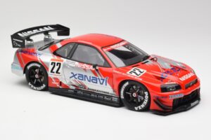 Nissan Skyline GT-R #22 M. Krumm / S. Motoyama Xanavi Nismo JGTC 2002 AUTOart 1:18 80277 Métal Moulé — image 4 sur 6