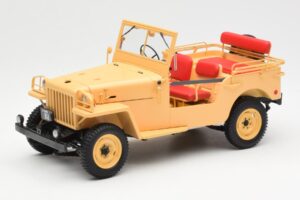 Toyota Land Cruiser BJ Beige Kyosho 1:18 08959BE Métal Moulé