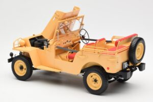 Toyota Land Cruiser BJ Beige Kyosho 1:18 08959BE Métal Moulé — image 5 sur 8