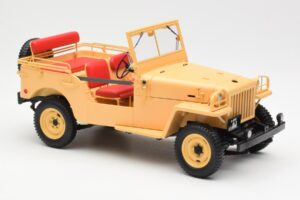 Toyota Land Cruiser BJ Beige Kyosho 1:18 08959BE Métal Moulé — image 6 sur 8