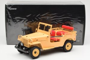 Toyota Land Cruiser BJ Beige Kyosho 1:18 08959BE Métal Moulé — image 8 sur 8