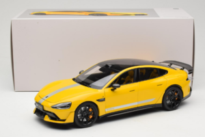 Xiaomi SU7 Ultra Jaune OEM 1:18 BHR9995CN Métal Moulé — image 8 sur 8